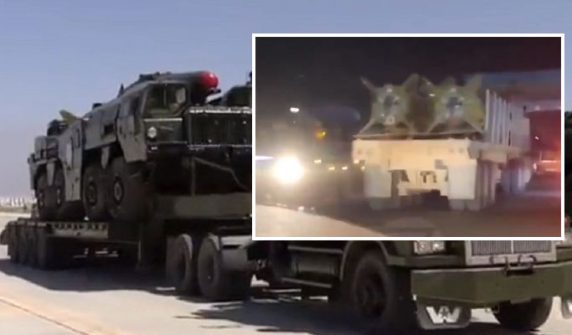Afghan Taliban suspected of using "Elbrus" missile system