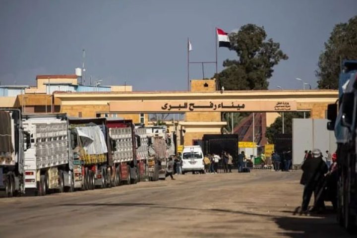 Rafah border remains closed today due to lack of Israeli permission