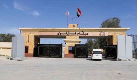 Israel announces closure of Rafah border