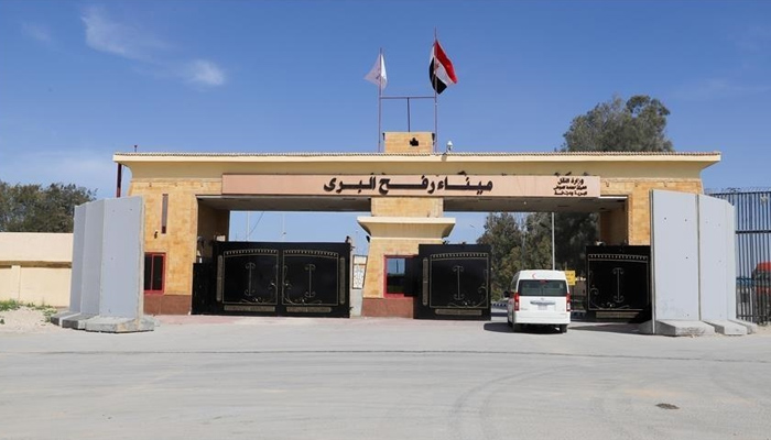 Israel announces closure of Rafah border