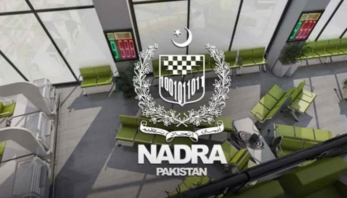 Large number of recruitments in NADRA