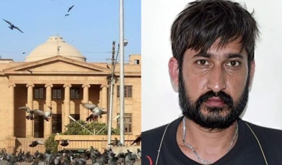 Decision in 27-year-old case of murderous attack on Rangers personnel