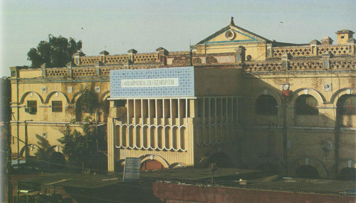 Case registered against Civil Hospital