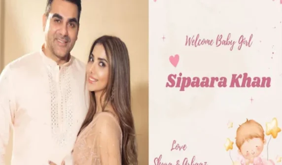 58-year-old Arbaaz Khan becomes father of daughter
