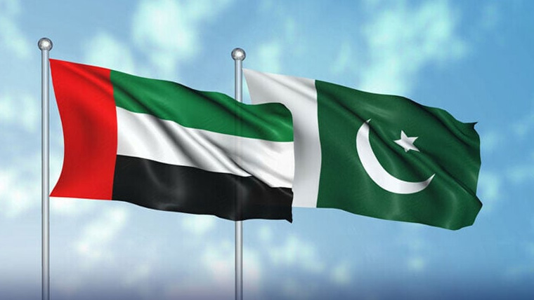A leading Middle Eastern company