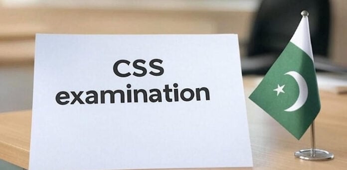 Important news for those appearing for CSS exam