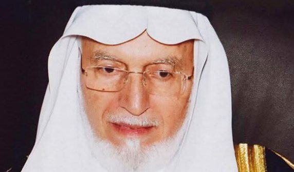 Dr. Abdullah Bin Omar, passes away