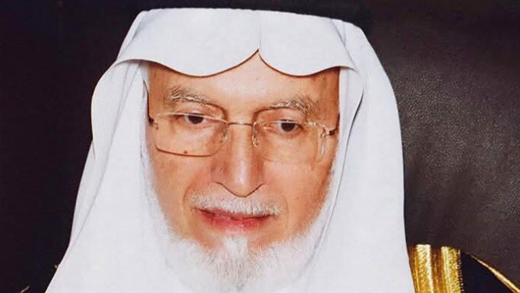 Dr. Abdullah Bin Omar, passes away
