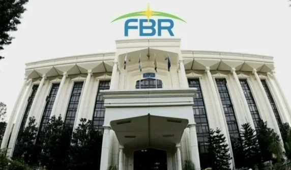 Prime Minister dismisses FBR Grade 20 officer