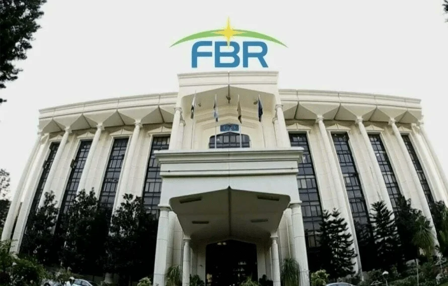 Prime Minister dismisses FBR Grade 20 officer
