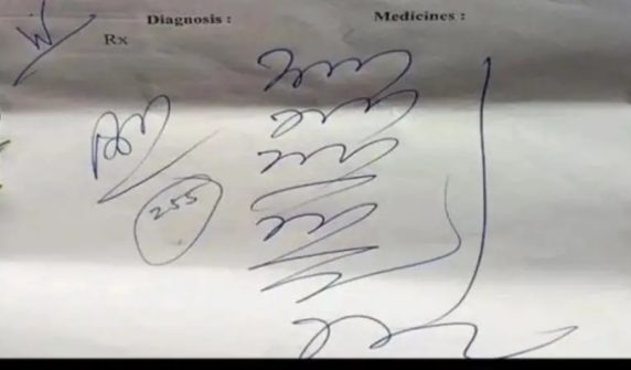 Fix your handwriting