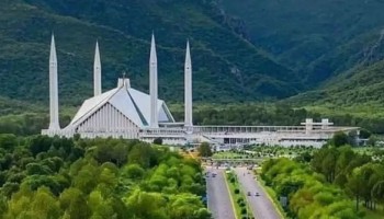 Islamabad Capital Territory Local Government Act again