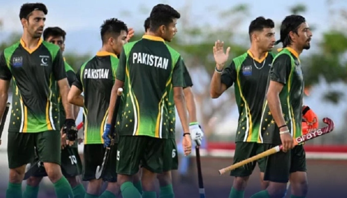Junior Hockey World Cup