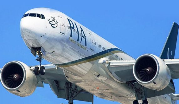 The first flight of the national airline