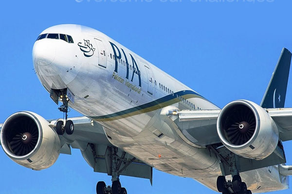 The first flight of the national airline