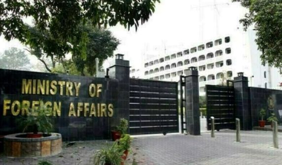 Pakistan supports independent Palestinian state