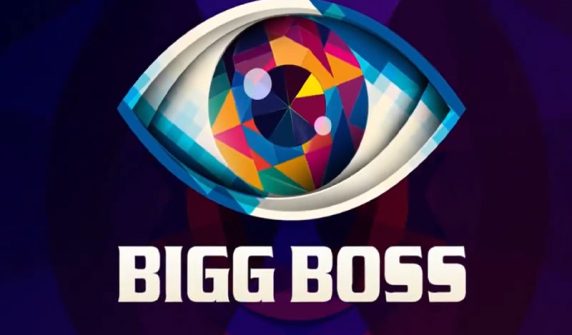 Reality show Bigg Boss