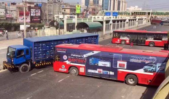Severe difficulties due to closure of inner city