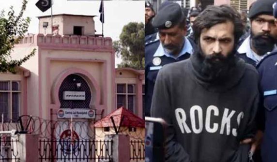 US Embassy delegation arrives at Adiala Jail