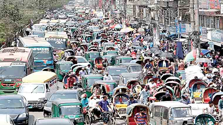 What is the noisiest region in the world