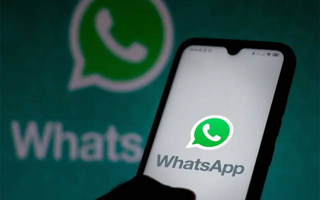 WhatsApp has introduced a new update