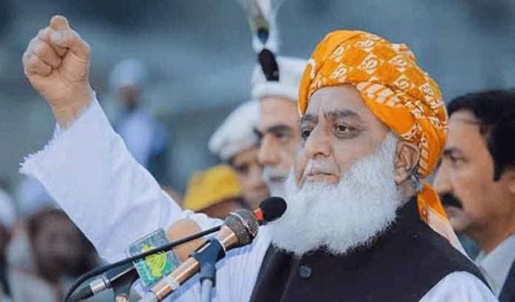Maulana Fazlur Rehman has reservations