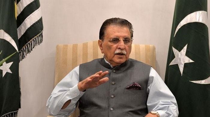 PML-N expresses reservations over meeting