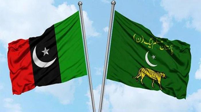 PML-N, PPP sign no-confidence motion against Chaudhry Anwarul Haq
