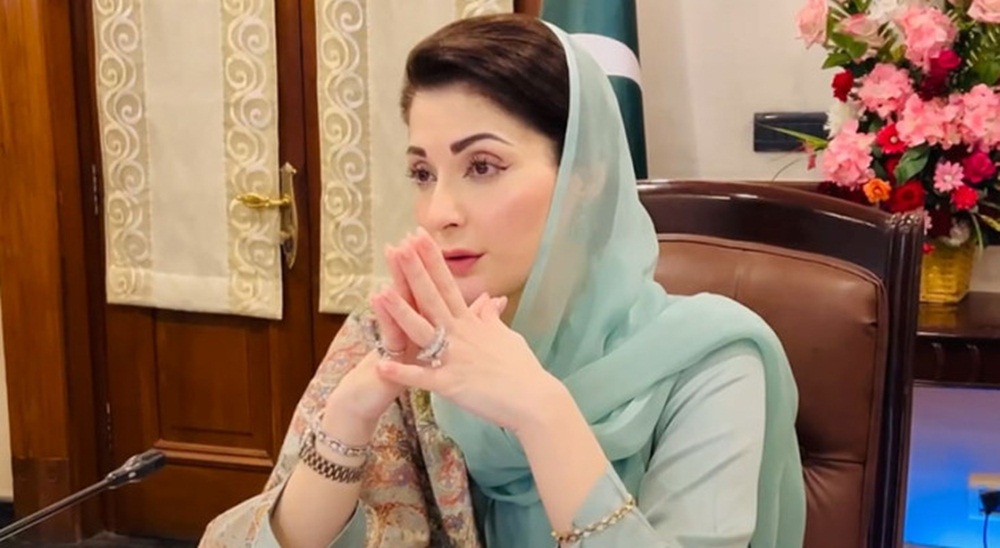 Maryam Nawaz's important legal victory in London High Court