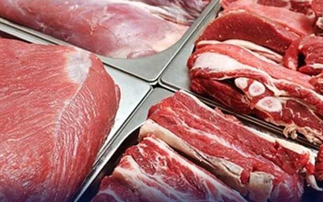 provide cheap meat to the public
