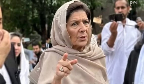 Order to confiscate Aleema Khan's identity card and passport