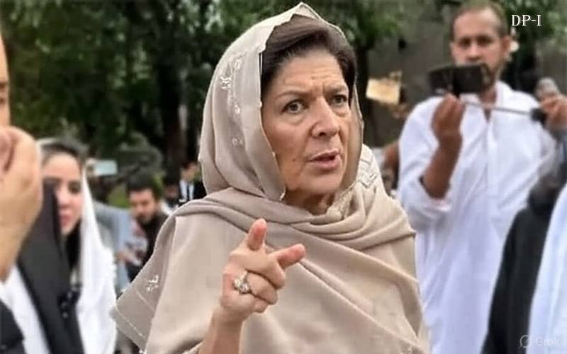 Order to confiscate Aleema Khan's identity card and passport