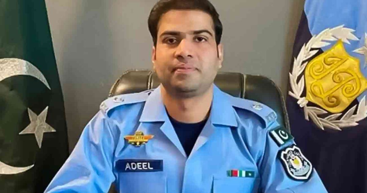 SP Adeel Akbar committed suicide,