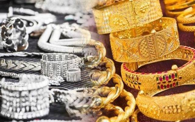 silver prices have reached historic highs