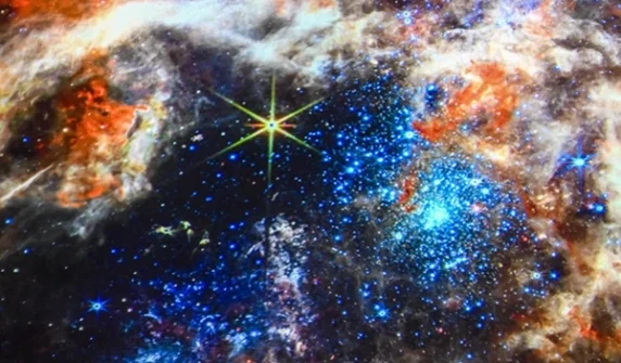 Bright image of star-forming