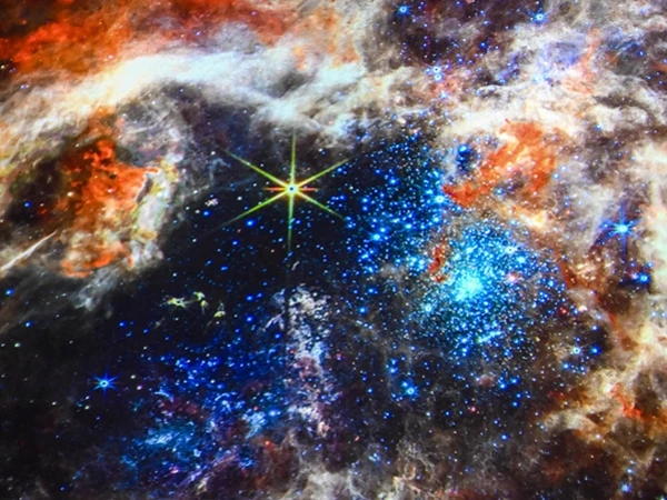 Bright image of star-forming