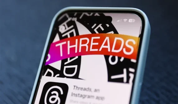 New feature introduced for Threads users