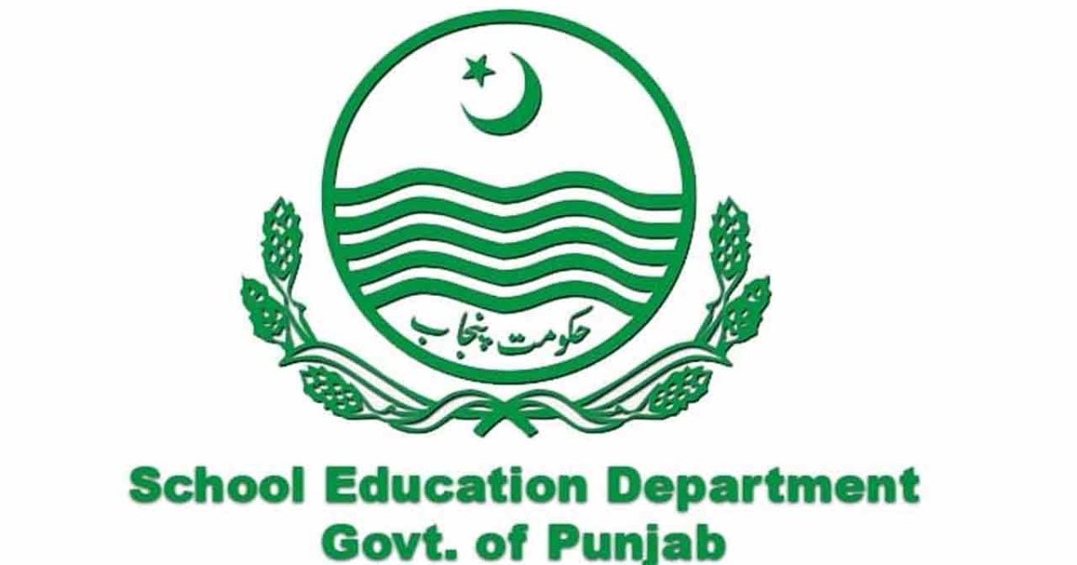 Orders for transfer of 11,000 teachers across Punjab
