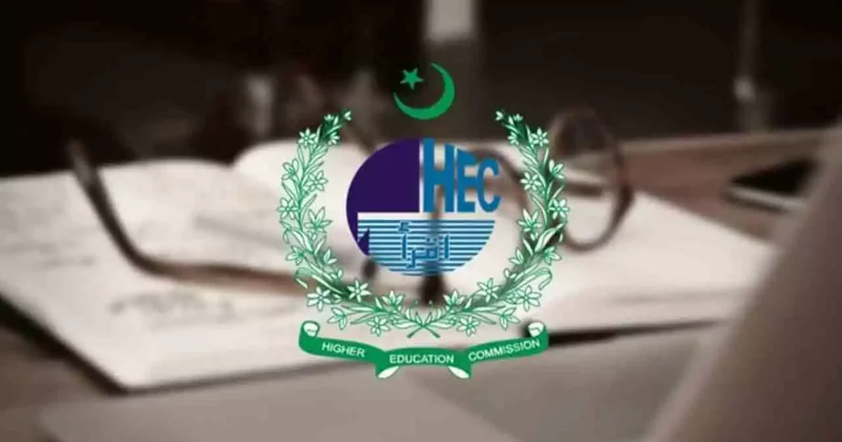 HEC changes computer science syllabus