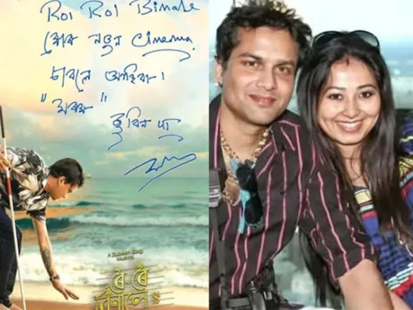 Zubin Garg's wife shares her husband's last handwritten letter