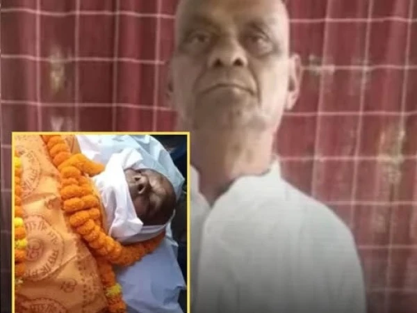 Citizen fakes his own death to see who comes to the body