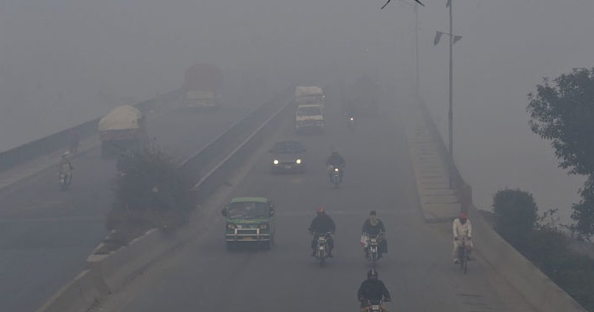 Lahore declared the most polluted city
