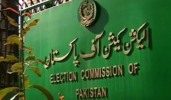Election Commission decides to hold local government elections in Islamabad