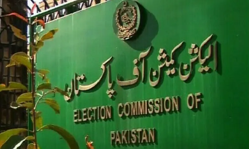 Election Commission decides to hold local government elections in Islamabad