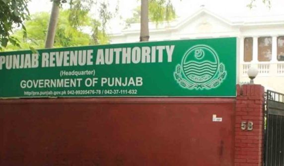 Punjab Revenue Authority takes action against tax defaulters