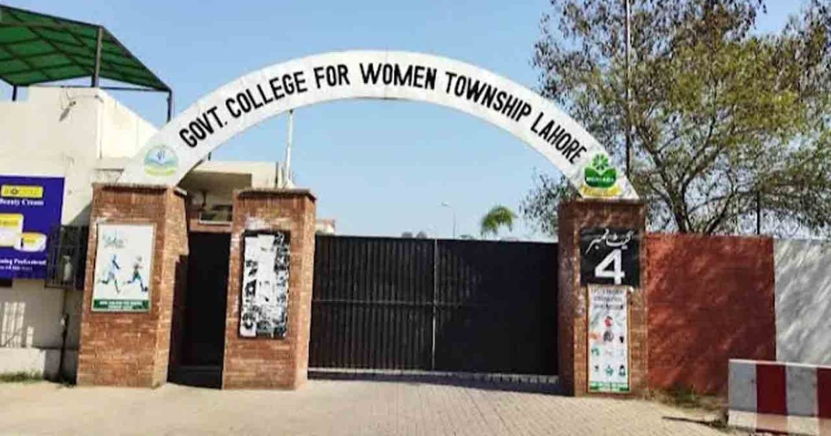 Security of all government colleges ordered to be tightened