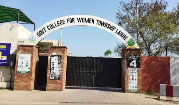 Security of all government colleges ordered to be tightened