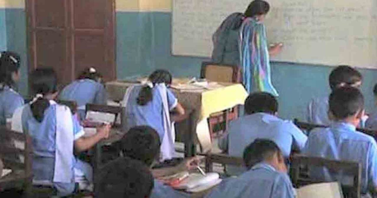 Laziness of District Education Authorities