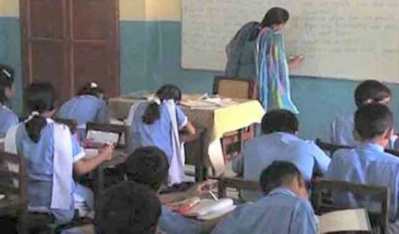 Laziness of District Education Authorities