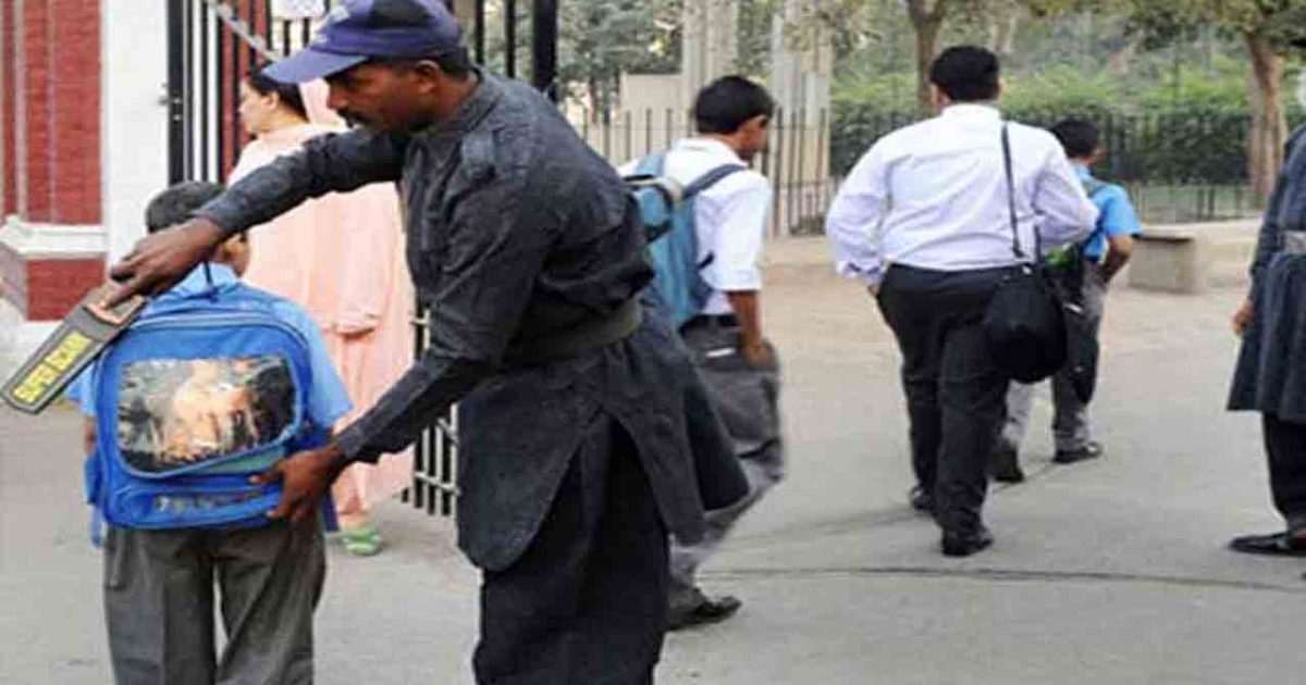 Security alert issued for educational institutions in Punjab